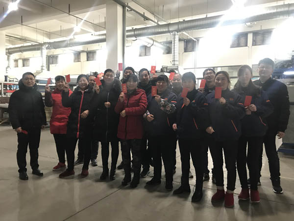 合肥遠隆包裝開工大吉發(fā)紅包咯！