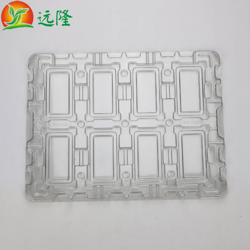 透明PET防靜電吸塑托盤(pán)電子產(chǎn)品專用
