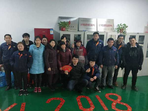 合肥遠隆包裝新年開工紅包大放送 合肥遠隆包裝新年開工紅包大放送