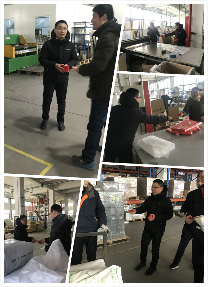 開(kāi)工大吉發(fā)紅包 開(kāi)工大吉發(fā)紅包