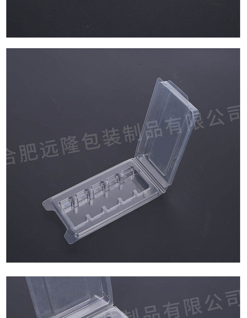 PET防摔吸塑包裝盒包裝產(chǎn)品 PET防摔吸塑包裝盒包裝產(chǎn)品